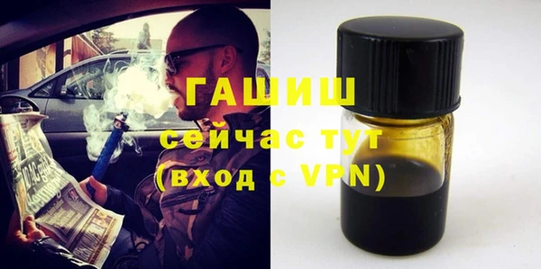 индика Пересвет