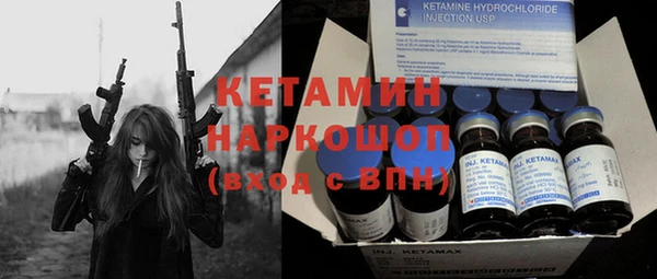 не бодяженный Сосновка