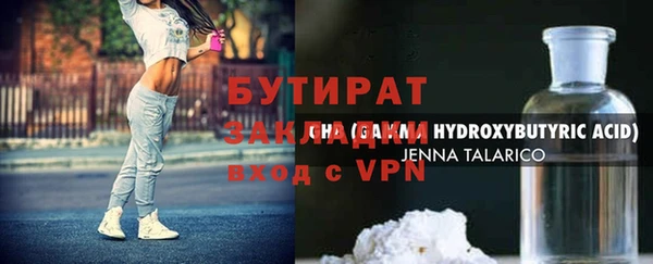 a pvp Покровск