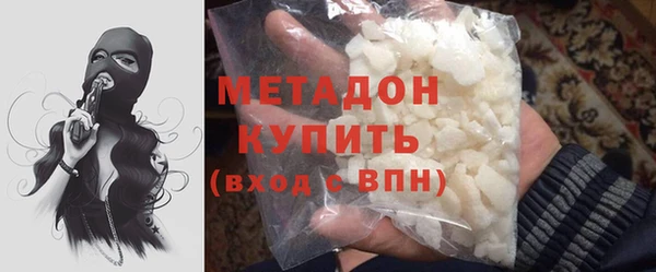 эйфоретик Покров