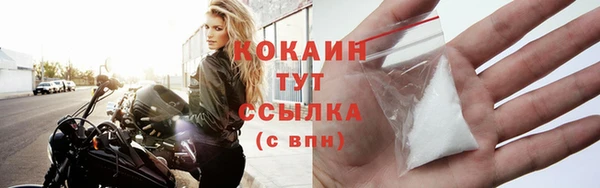 эйфоретик Покров