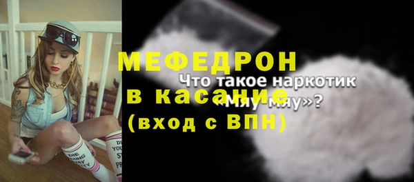 ALPHA PVP Покачи