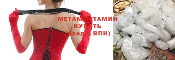 a pvp Покровск