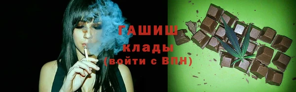 спайс Пестово