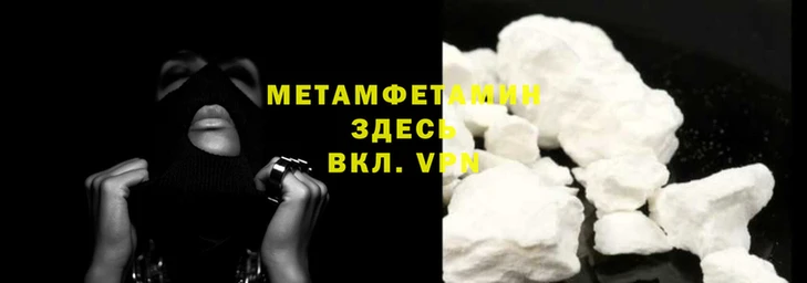 mdpv Бикин
