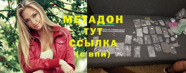 спайс Пестово