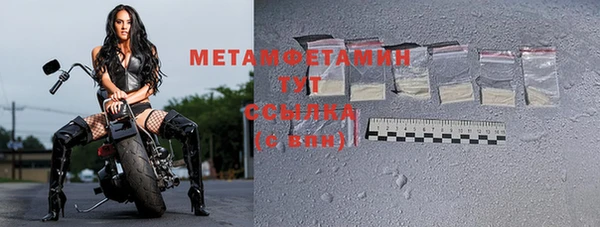 соль ск Переславль-Залесский
