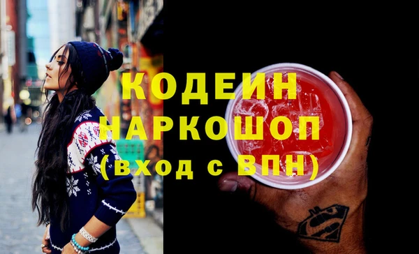 спайс Пестово