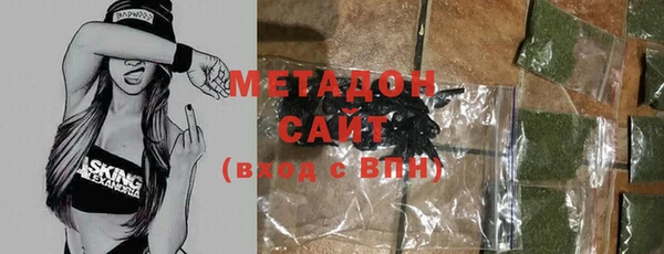 a pvp Покровск