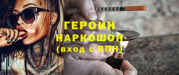эйфоретик Покров