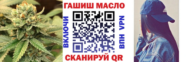 ТГК концентрат  Белоярский 