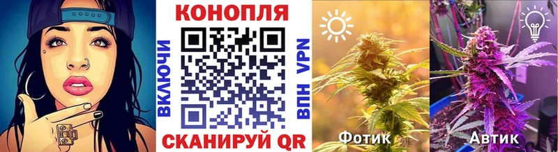 blacksprut зеркало  Белоярский  Конопля SATIVA & INDICA  продажа наркотиков 